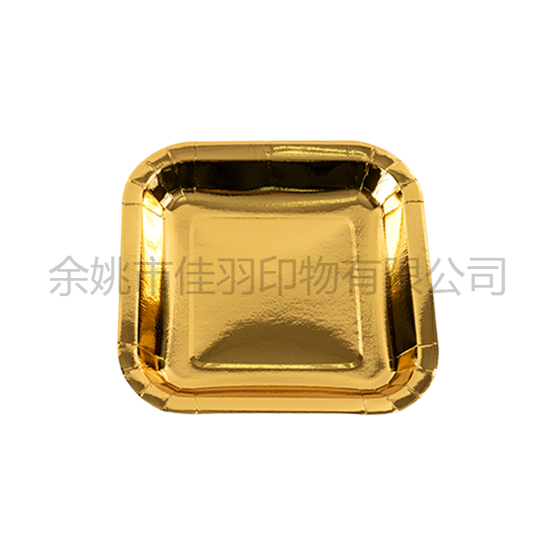 8 Inch Gold Square Paper Plate ( 8 Inch Square Plate Φ19.8)